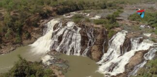 Tourism Series – Gurara Falls Gurara Falls Map