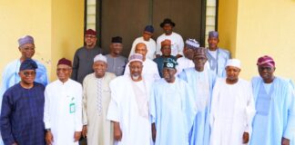 Bola Tinubu seeks support of APC governors over 2023 presidential ambition Tinubu