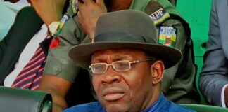 Dickson to inaugurate 21-member NDC selection committee on Monday Seriake Dickson