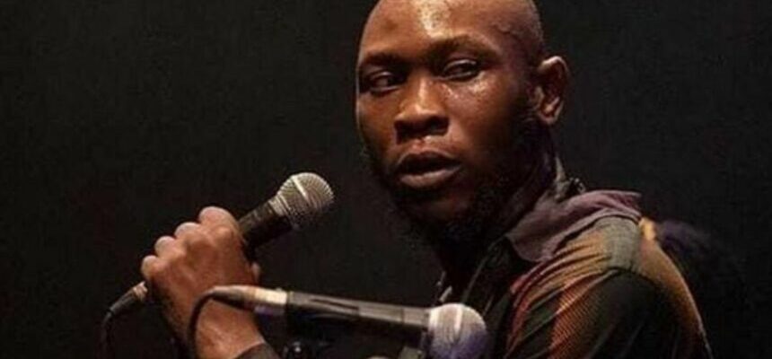 seun kuti