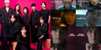 ‘Squid Game’ season 2 adds eight new cast members Squid Game season 2