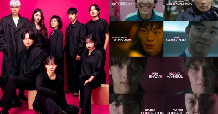 ‘Squid Game’ season 2 adds eight new cast members