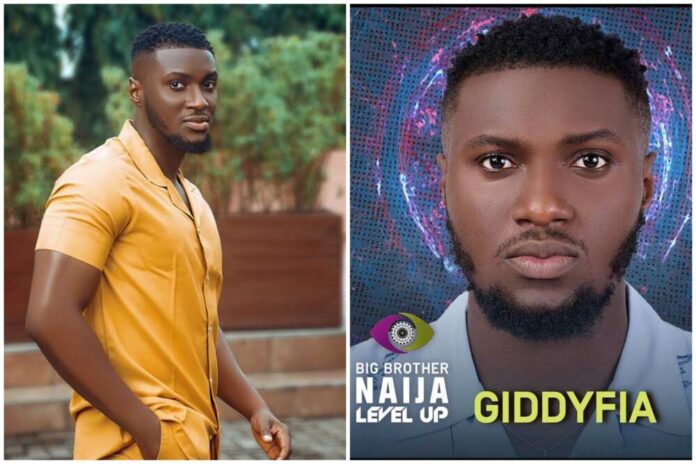 Giddyfia will not participate in BBNaija All Stars, rejects offer Giddyfia