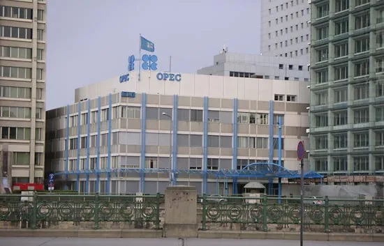 Headquarters of OPEC