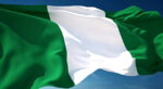 Nigerian flag