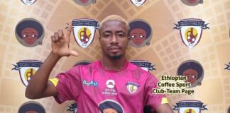Super Eagles midfielder Nwachukwu swaps NPFL club for Ethiopian Coffee SC