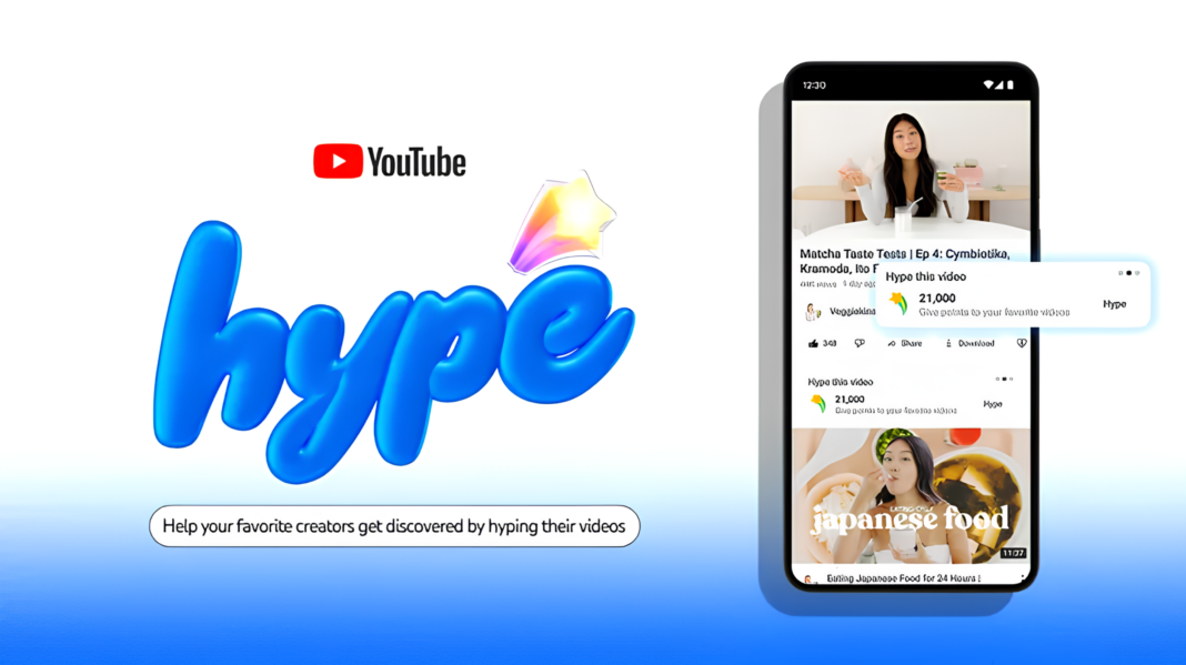 YouTube might add a new feature to its app soon