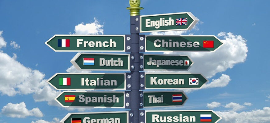 Foreign languages