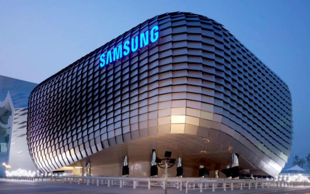 Samsung HQ