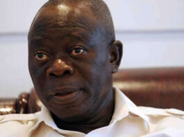 Adams Oshiomhole