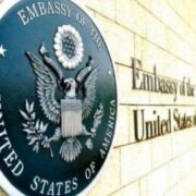 US Embassy