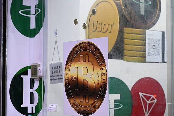 Stablecoin Stablecoin